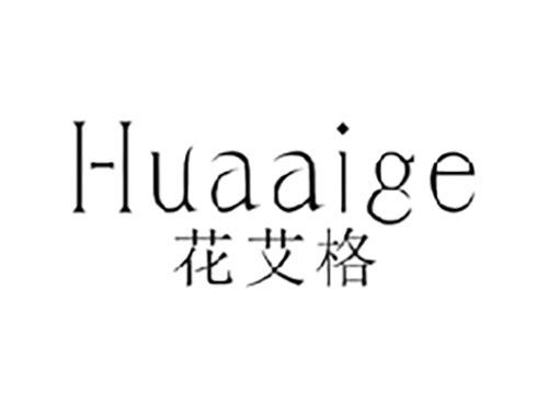 花艾格