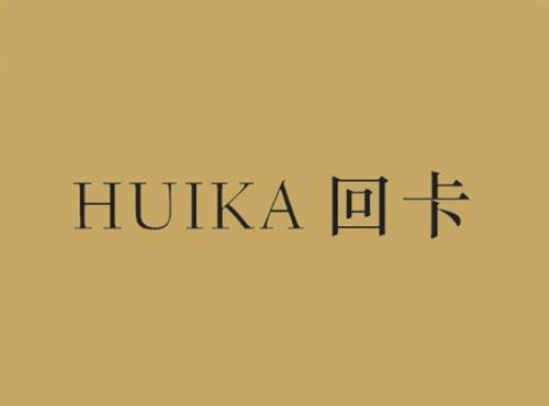 回卡