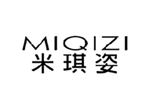 米琪姿
