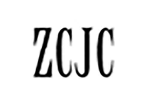ZCJC