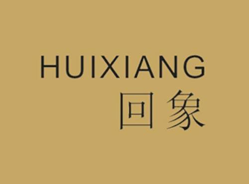 回象