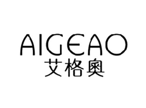 艾格奥