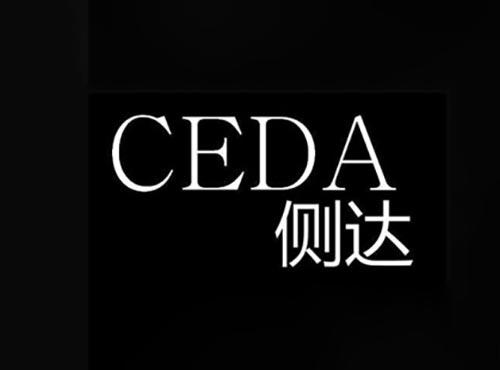 侧达