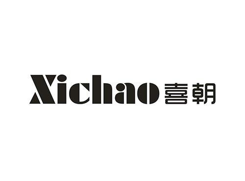 喜朝