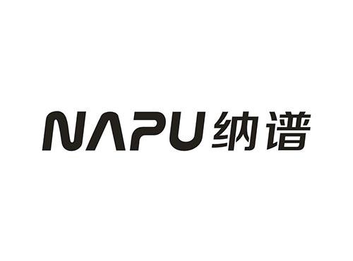 纳谱