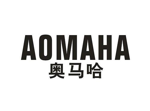 奥马哈