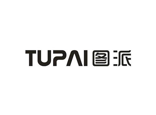 图派