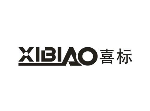 喜标