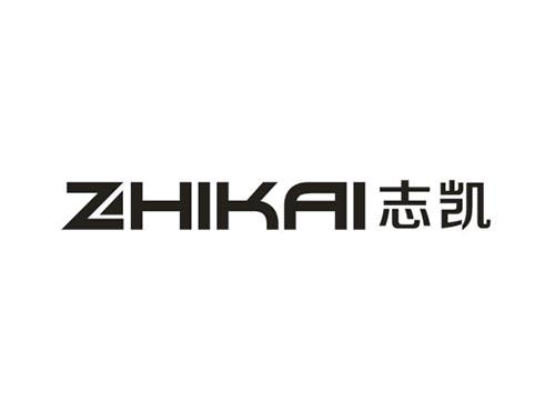 志凯