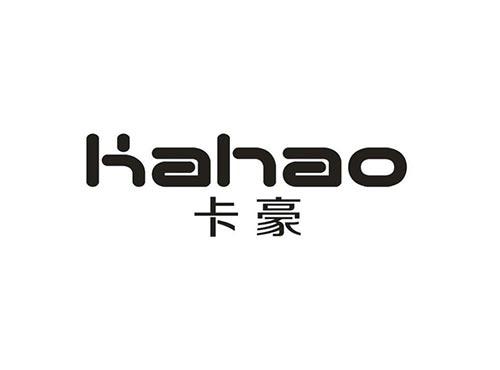 卡豪