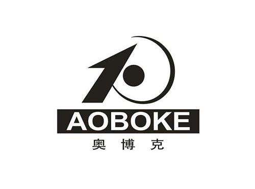 奥博克