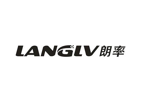 朗率