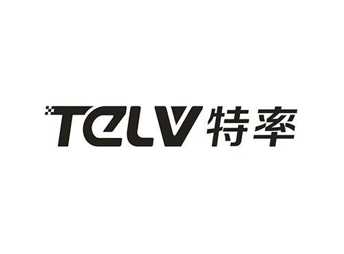 特率