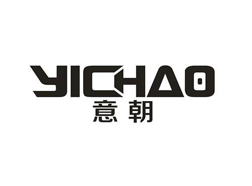 意朝
