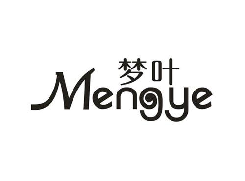 梦叶