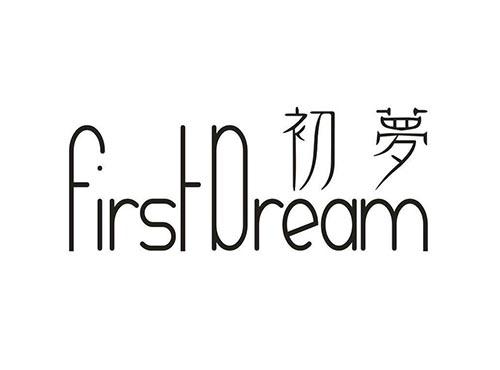 初梦