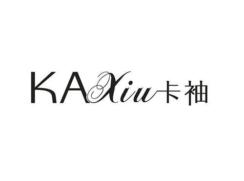 卡袖