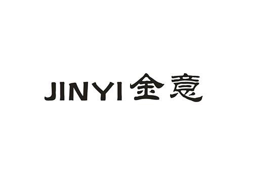 金意