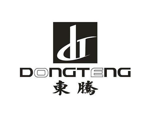 東腾