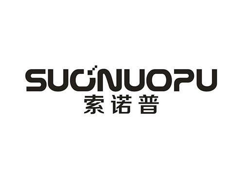 索诺普