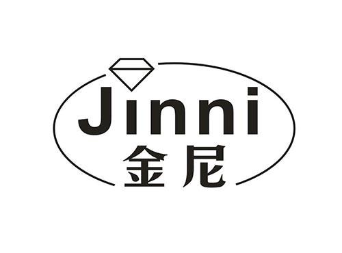 金尼