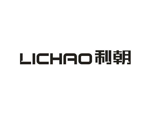 利朝