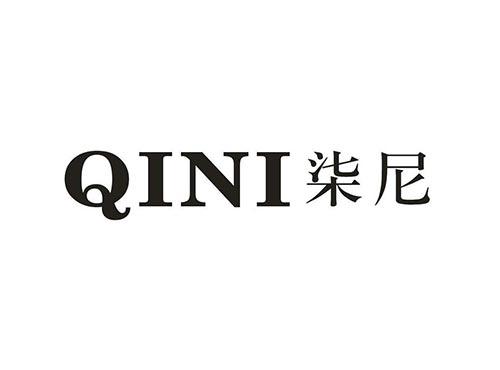 柒尼
