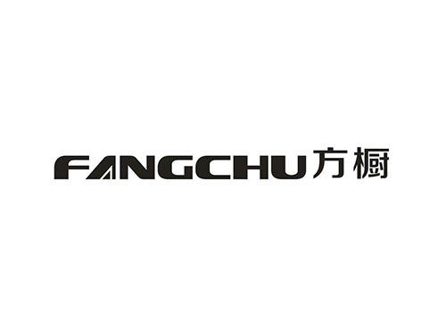 方橱