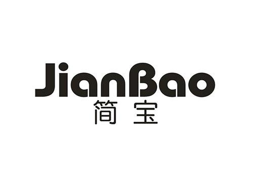简宝