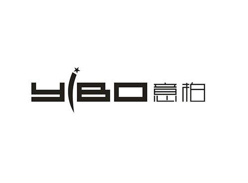 意柏