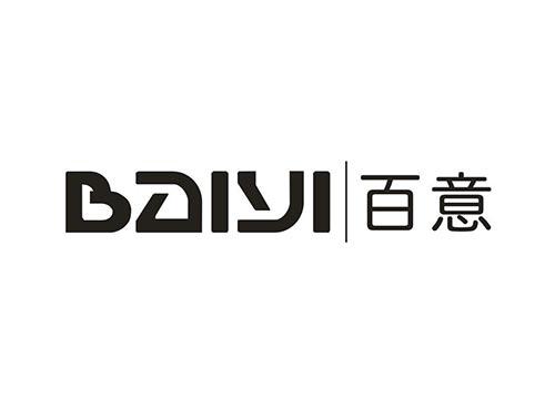 百意