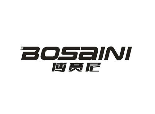 博赛尼