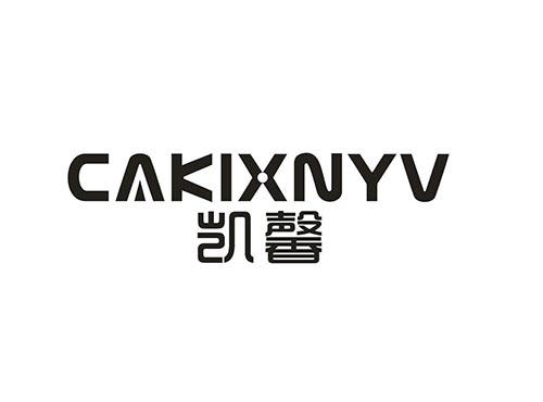 凯馨