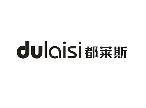 都莱斯