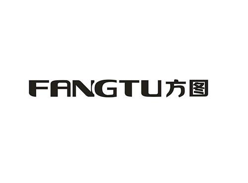 方图