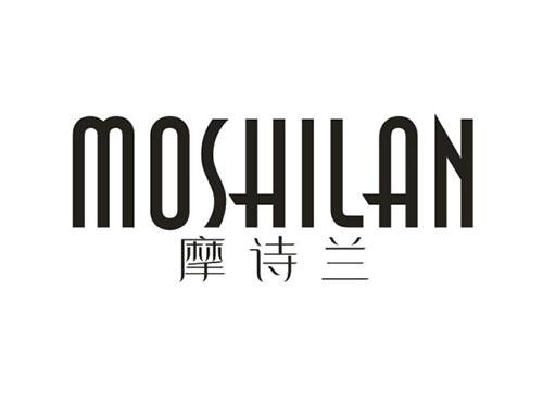 摩诗兰