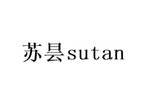 苏昙