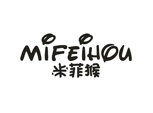 米菲猴
