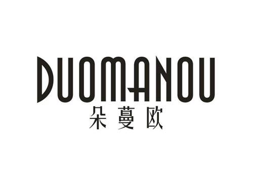 朵蔓欧