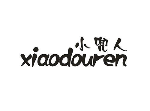 小兜人