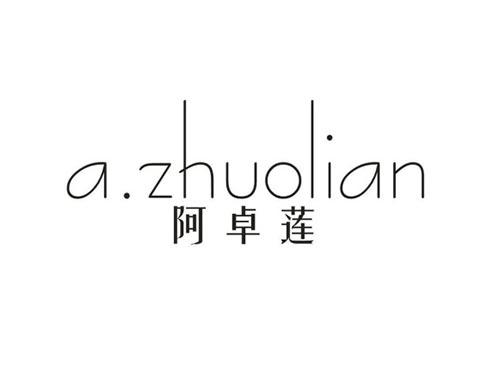 阿卓莲