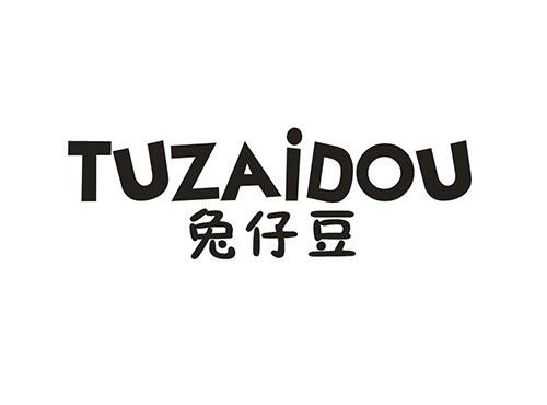 兔仔豆