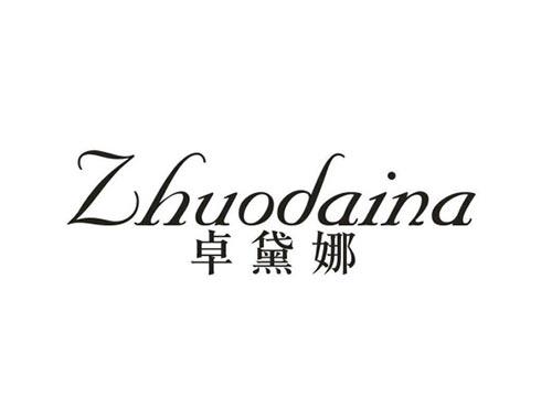 卓黛娜