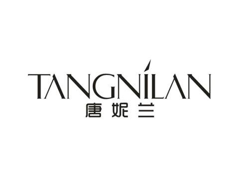 唐妮兰