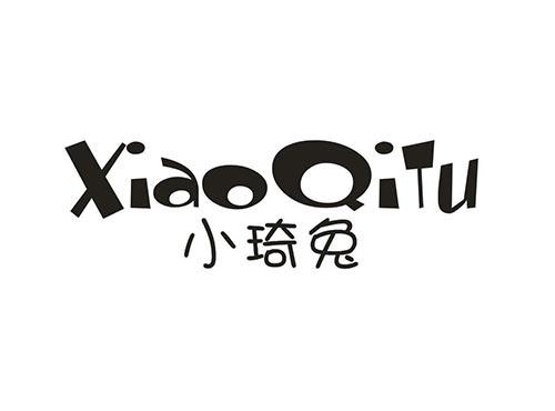 小琦兔