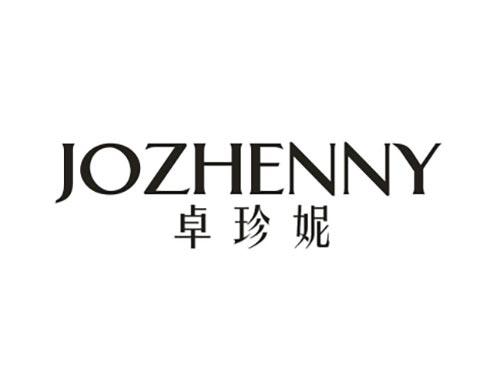 卓珍妮