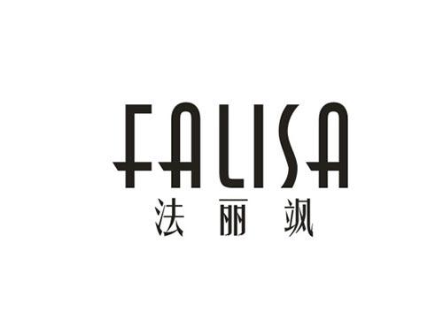 法丽飒