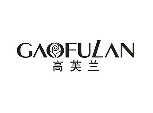 高芙兰