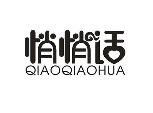 悄悄话