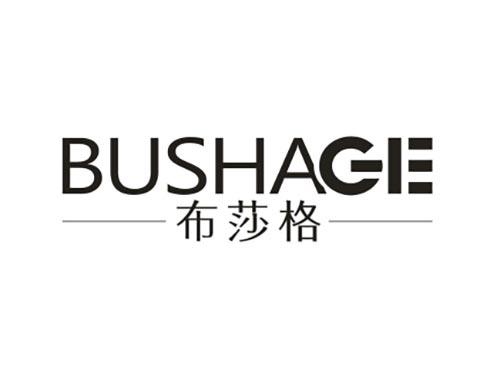 布莎格